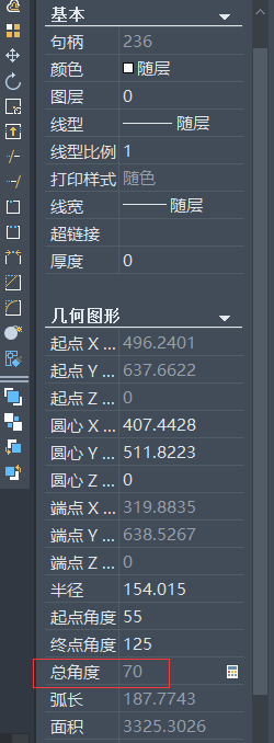 CAD中如何查看弧线角度 CAD中如何查看弧线角度