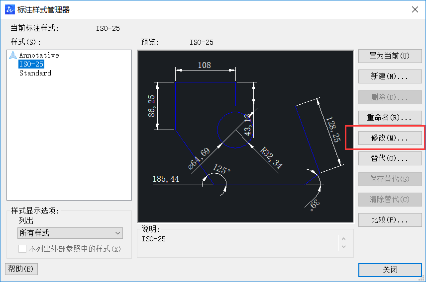 CAD修改比例不修改尺寸大小的方法 CAD修改比例不修改尺寸大小的方法