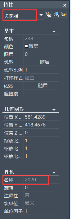 CAD中如何解决有些图块不能分解的问题 CAD中如何解决有些图块不能分解的问题