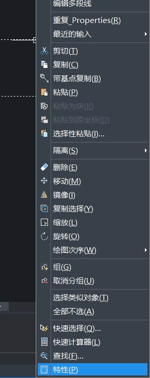 打开CAD对象特性管理器的几种方法 打开CAD对象特性管理器的几种方法