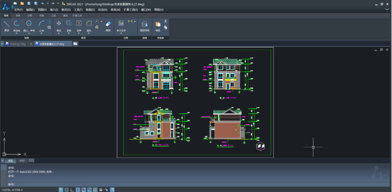 linux-3.png linux-3.png