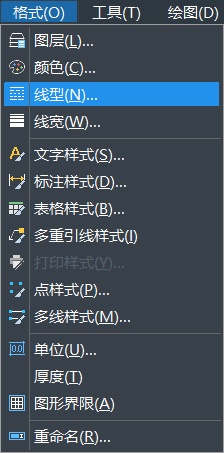 CAD如何修改虚线过密的情况 CAD如何修改虚线过密的情况