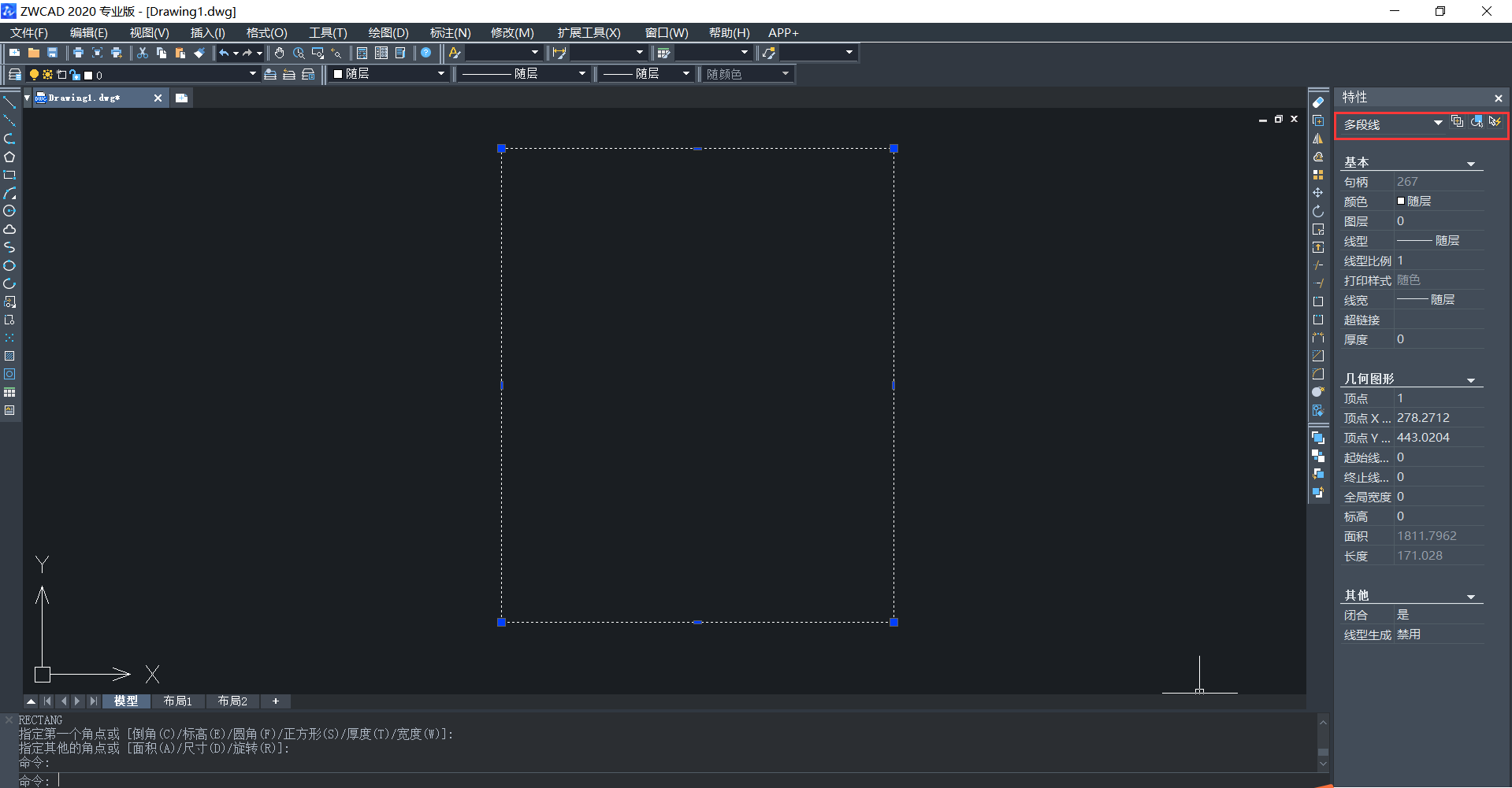 luck18网址分解图形的步骤