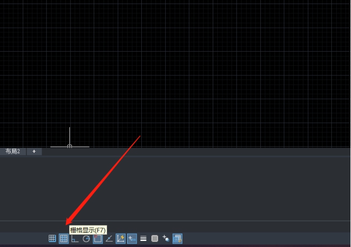 CAD怎么去掉背景栅格线 CAD怎么去掉背景栅格线