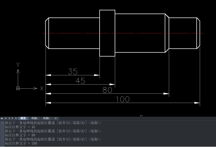 CAD基线标注的方法 CAD基线标注的方法