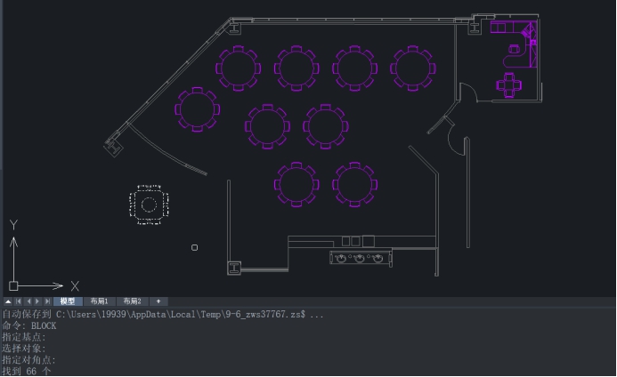 CAD如何批量修改同名块的属性