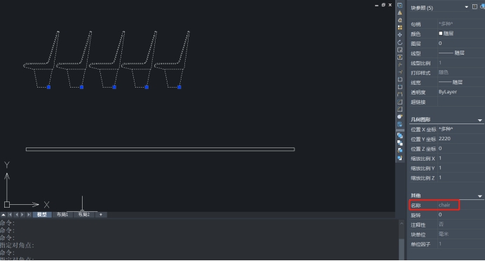 CAD使用DIVIDE命令插入绘制好的图块