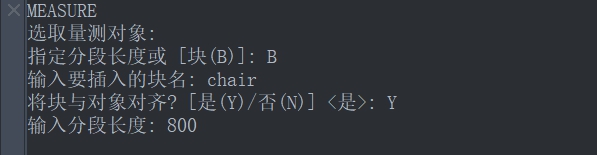 CAD定距等分如何插入图块 CAD定距等分如何插入图块