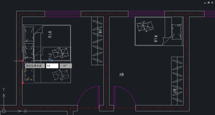 CAD如何使用MOVE命令改变对象的位置 CAD如何使用MOVE命令改变对象的位置