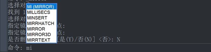 luck18网址中的镜像命令
