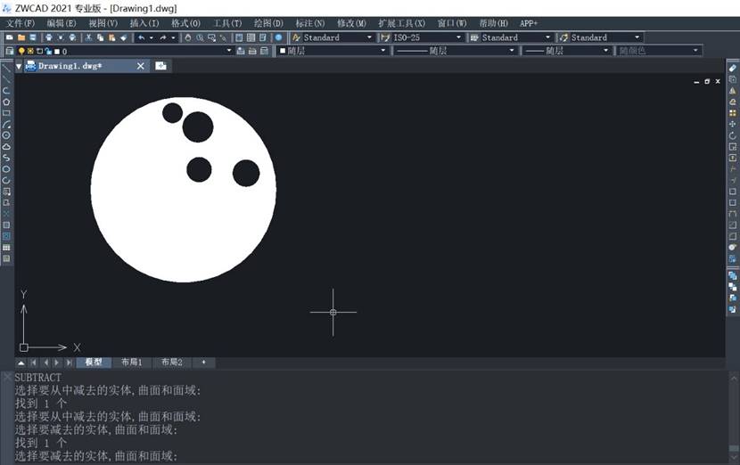 CAD如何找到不规则图形的质心 CAD如何找到不规则图形的质心