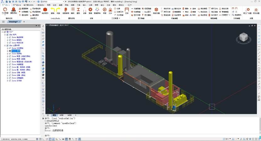 使用luck18网址+EP3D绘图工作界面