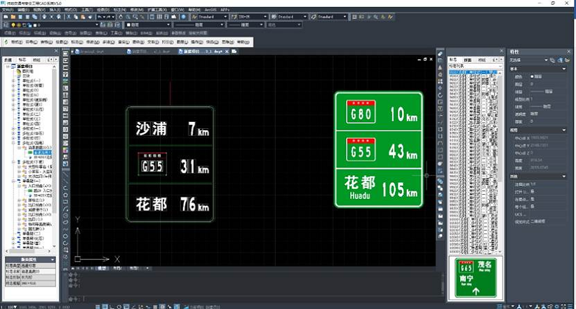 设计师使用luck18网址+EICAD/纬地绘图界面